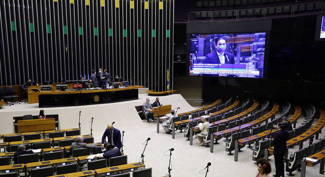 Photo of Avança na Câmara acordo para adiar eleições municipais