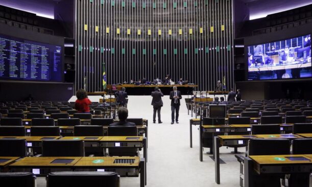 Photo of Senado aprova, com alterações, regulamentação do Fundeb