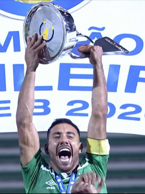 Photo of É CAMPEÃ!!! Chape faz história novamente e fatura a Série B