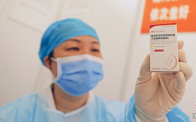 Photo of Anvisa recebe pedido de uso emergencial do imunizante chinês CanSino