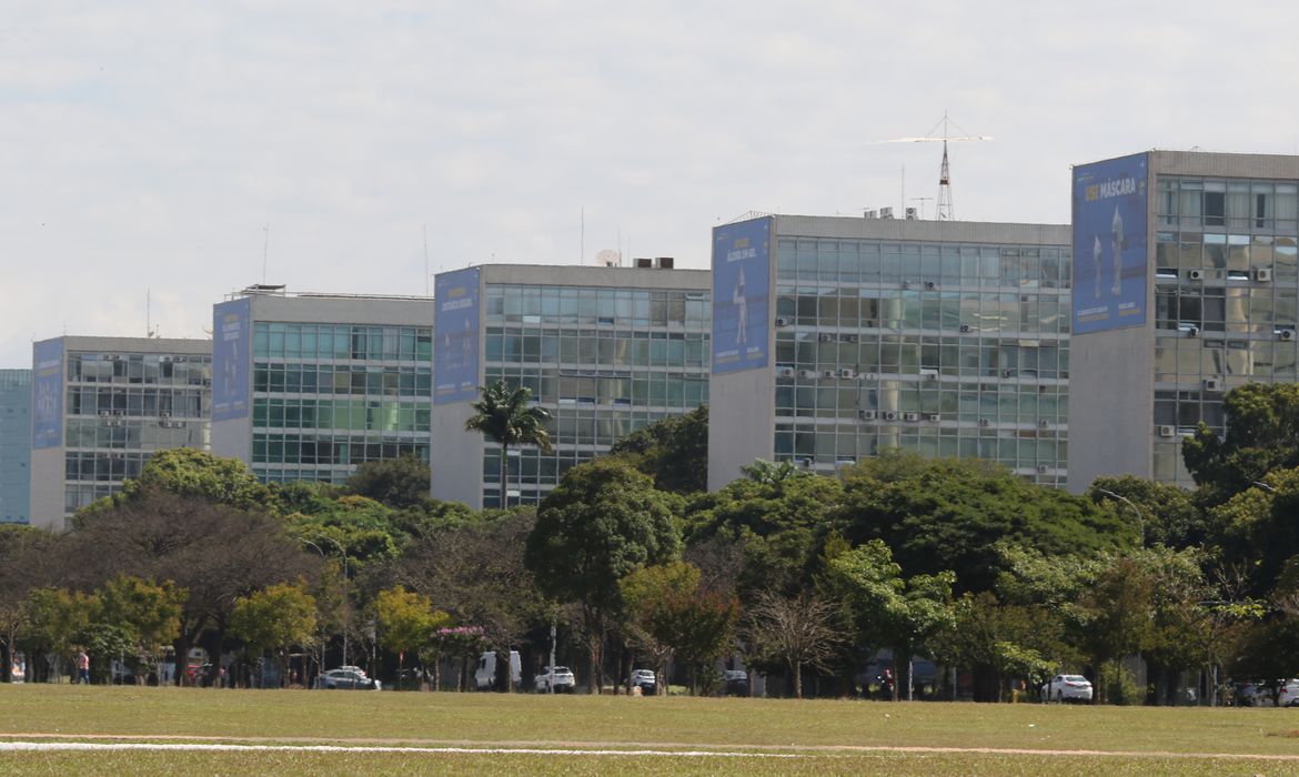 Photo of Ministério alerta para site falso que coleta informações de servidores