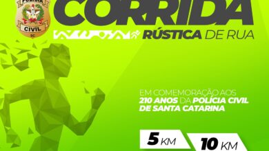 Photo of 210 anos da Polícia Civil será comemorado com corrida de rua