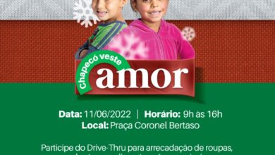 Photo of Campanha do Agasalho tem ação na Arena Condá e Dia D