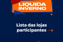 Photo of Liquida CDL Chapecó inicia nesta sexta-feira com promoções em 100 lojas