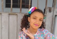 Photo of Menina de 10 anos que desapareceu ao sair para comprar pão é encontrada morta