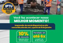 Photo of Emissão do IPTU 2023 de Concórdia estará disponível a partir desta terça