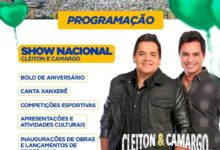 Photo of Praça Tiradentes será palco das festividades do aniversário de Xanxerê