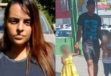 Photo of Mulher mata marido e filhos com veneno e grava reação das vítimas