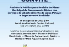 Photo of Audiência Pública do Plano Municipal de Saneamento Básico acontece na próxima semana