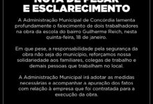 Photo of Vítimas fatais em desabamento de obra em escola eram detentos