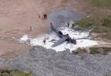 Photo of Monomotor cai e duas pessoas morrem, em BH; Veja vídeo
