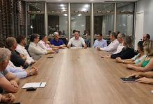 Photo of Comitiva Bripaem é recebida pela Administração Municipal em Concórdia