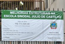 Photo of Prefeito acompanha reforma do antigo Colégio Sinodal em Marcelino Ramos