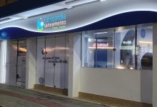 Photo of Concórdia Saneamento assume serviço de água e esgoto neste sábado