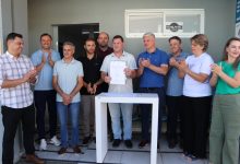 Photo of Prefeitura autoriza início da reforma do posto de saúde do Nazaré