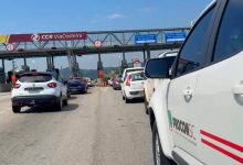 Photo of COLUNA PELO ESTADO – O reflexo dos problemas de infraestrutura no Verão