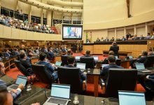 Photo of Governador Jorginho Mello apresenta mensagem aos deputados no início do ano legislativo