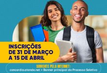 Photo of Prefeitura lança edital para contratação de estagiários