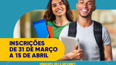 Photo of Prefeitura lança edital para contratação de estagiários