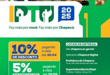 Photo of Entrega dos Carnês do IPTU começa nesta terça