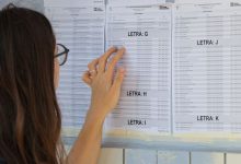 Photo of Educação lança segunda chamada para profissionais administrativos classificados no concurso público