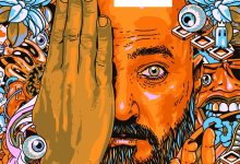 Photo of Escola de Artes de Chapecó promove exposição com ilustrador premiado internacionalmente