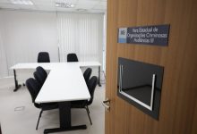 Photo of TJSC instala na próxima segunda-feira a Vara Estadual de Organizações Criminosas