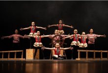 Photo of Dança Chapecó vai distribuir R$ 60 mil em prêmios