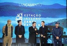 Photo of Estado mais seguro do Brasil: sistema de reconhecimento facial é ampliado na Serra Catarinense