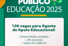 Photo of Prefeitura de Chapecó lança concurso público para a Educação