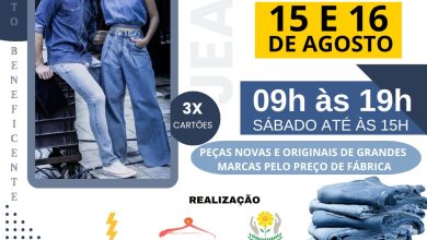 Photo of APAE Chapecó realizará Outlet Jeans beneficente