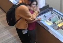 Photo of Polícia conclui investigação e prende autor de roubo em sorveteria
