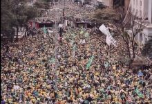 Photo of Anistia, o grito que pautou a esquerda e a direita no 7 de setembro