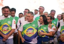 Photo of PSD reúne principais lideranças nacionais em SC nos dias 11 e 12 de setembro