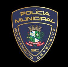 Photo of Guarda Municipal de Chapecó atende ocorrência de emergência e salva bebê de 4 meses