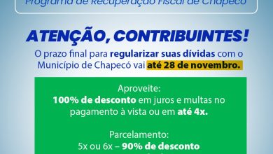 Photo of Prazo para adesão ao Prefic vai até 28 de novembro