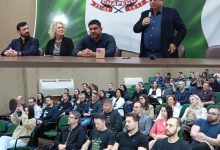 Photo of Prefeitura reúne entidades para celebrar Selo de Inovação e anuncia incentivo para o setor