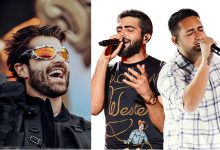 Photo of Hoje tem Efapi do Brasil: Alok e Henrique & Juliano são as atrações