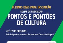 Photo of Inscrições de artistas para edital da Secretaria de Cultura de Chapecó vai até amanhã
