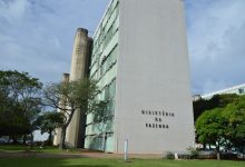 Photo of Governo Federal registra déficit de R$ 17 bi em agosto